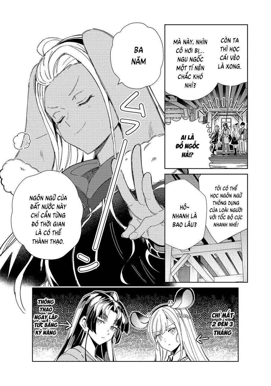 Nihon E Youkoso Elf-San [Chap 45-52.5] - Page 11