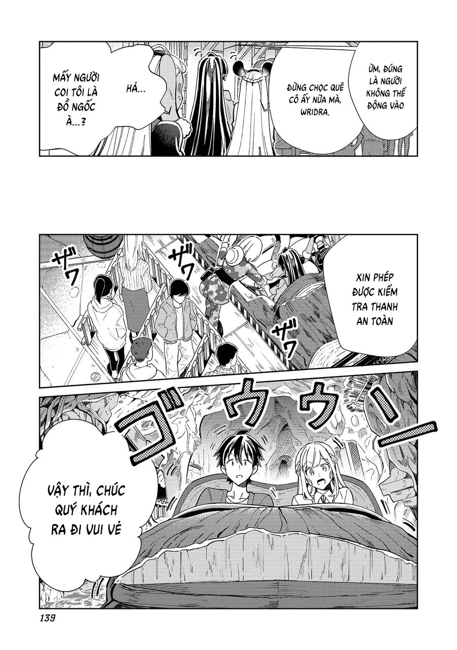 Nihon E Youkoso Elf-San [Chap 45-52.5] - Page 12