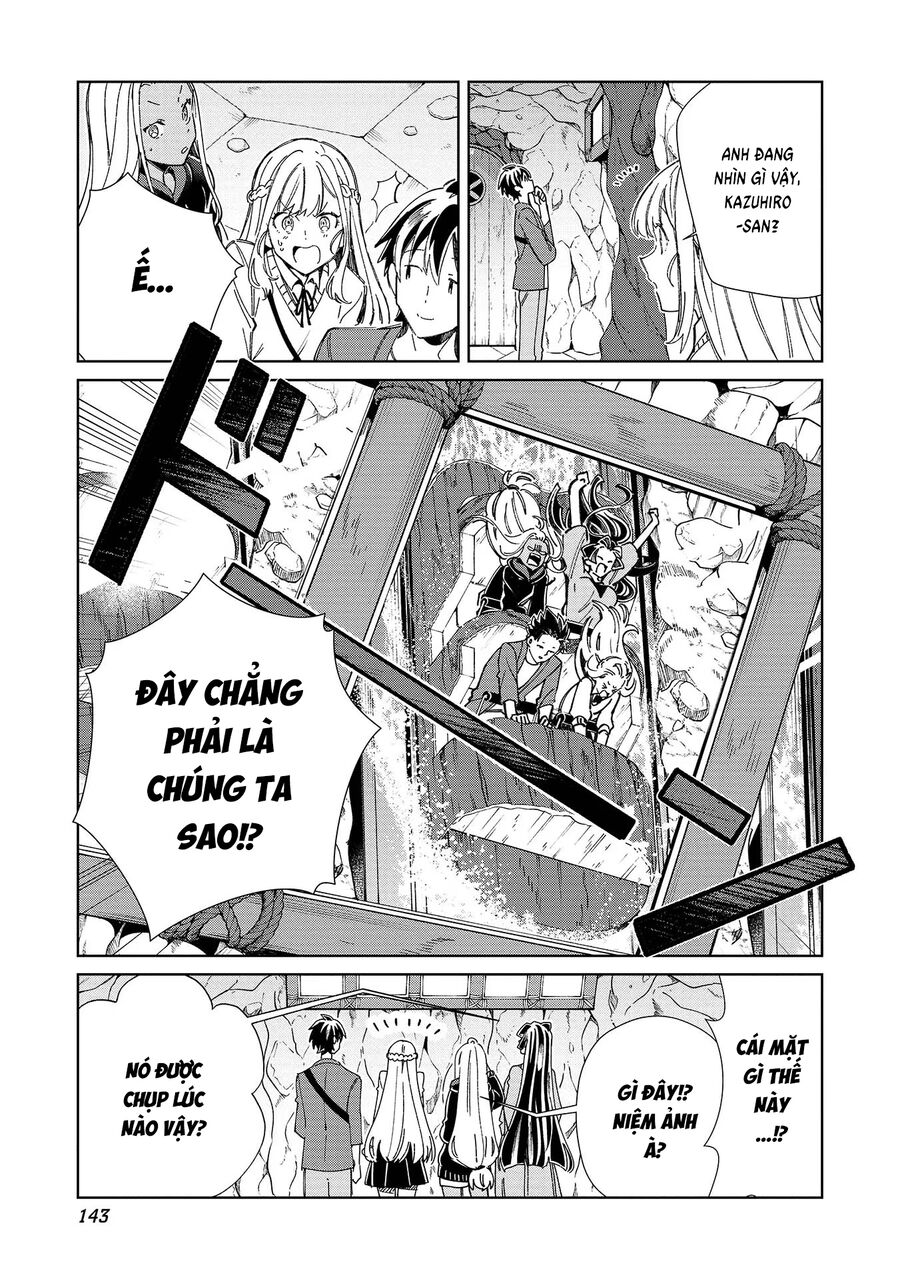 Nihon E Youkoso Elf-San [Chap 45-52.5] - Page 16