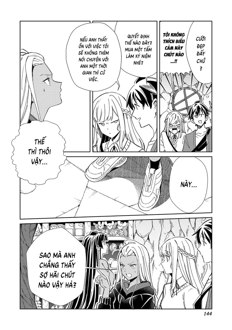 Nihon E Youkoso Elf-San [Chap 45-52.5] - Page 17