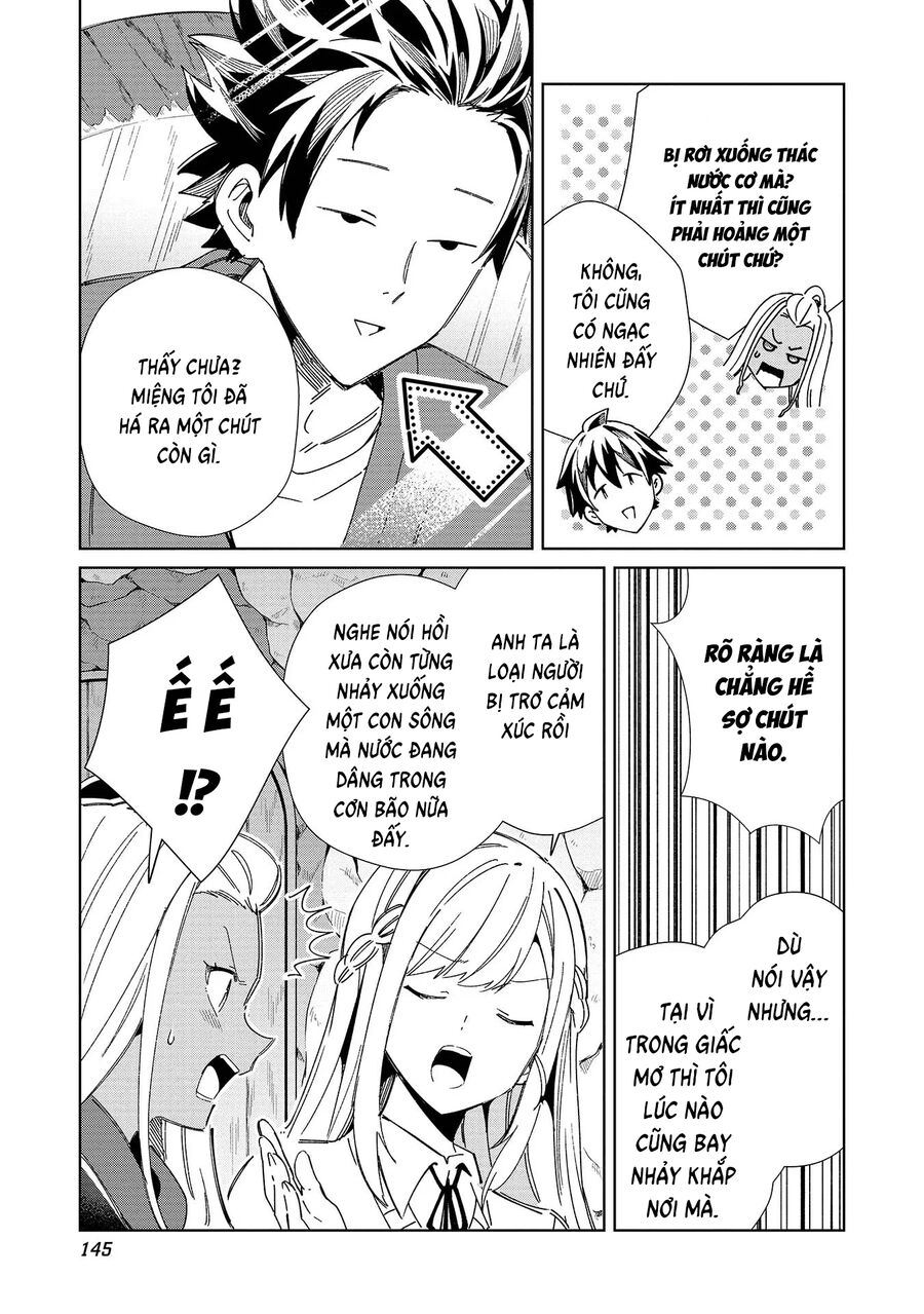 Nihon E Youkoso Elf-San [Chap 45-52.5] - Page 18