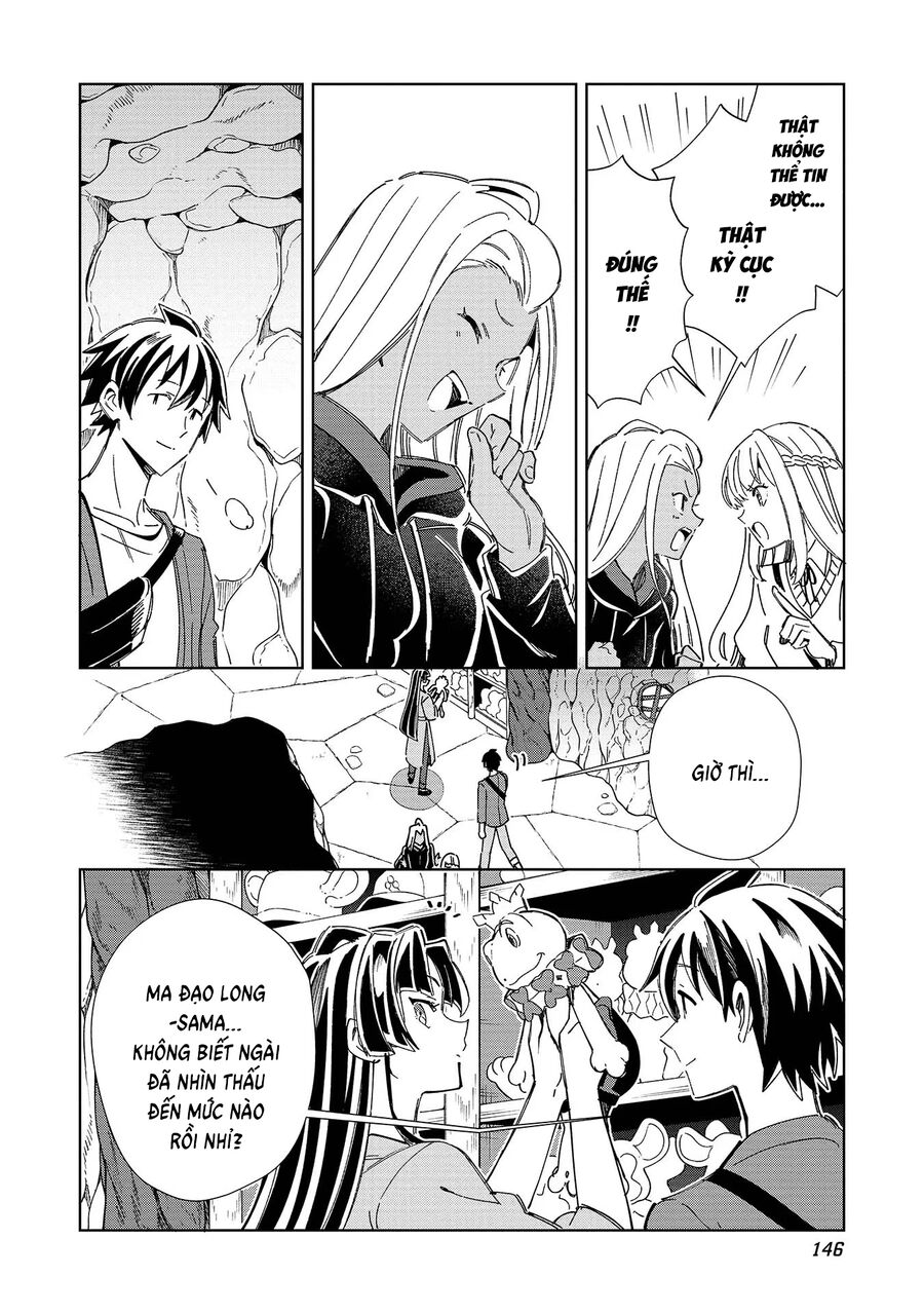 Nihon E Youkoso Elf-San [Chap 45-52.5] - Page 19