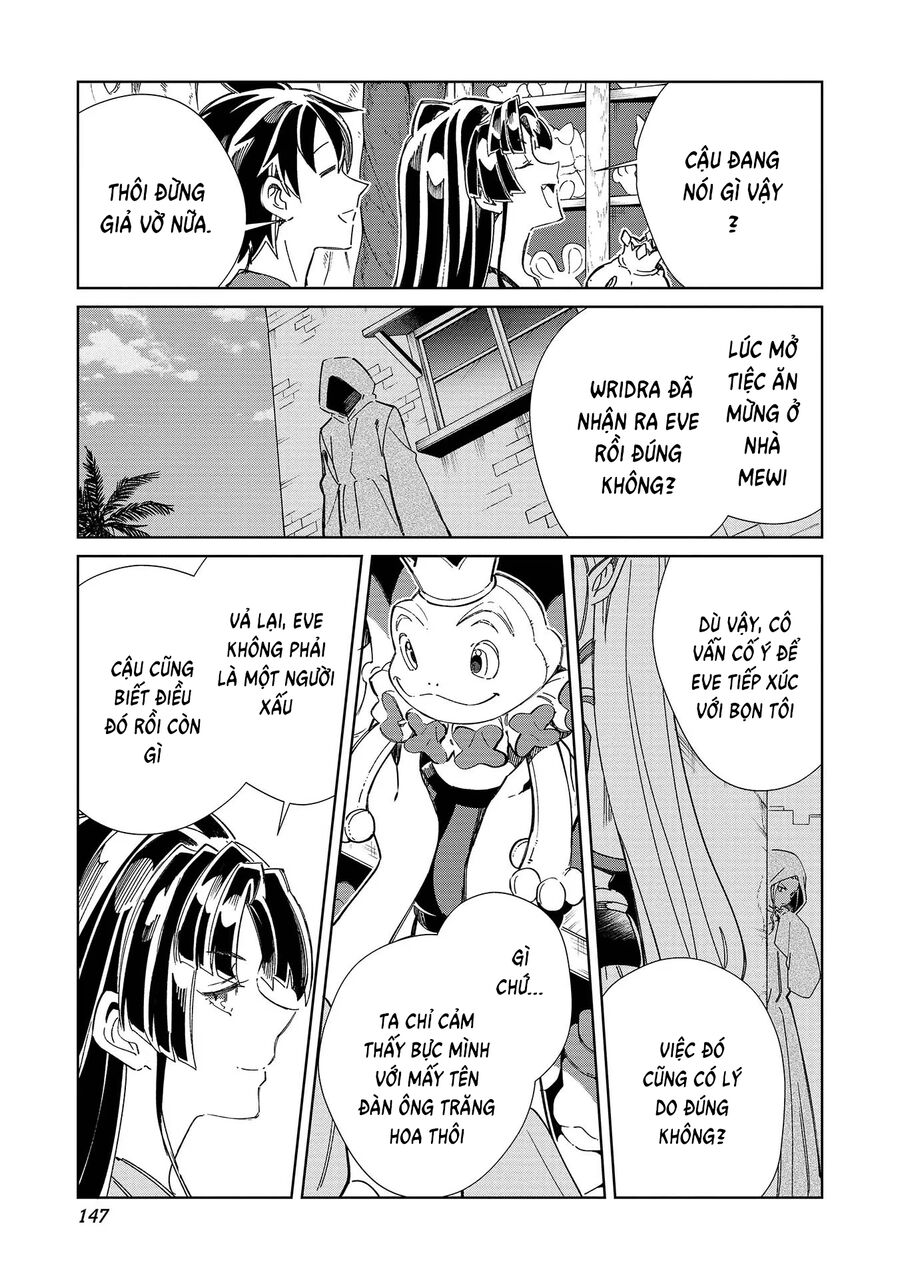 Nihon E Youkoso Elf-San [Chap 45-52.5] - Page 20