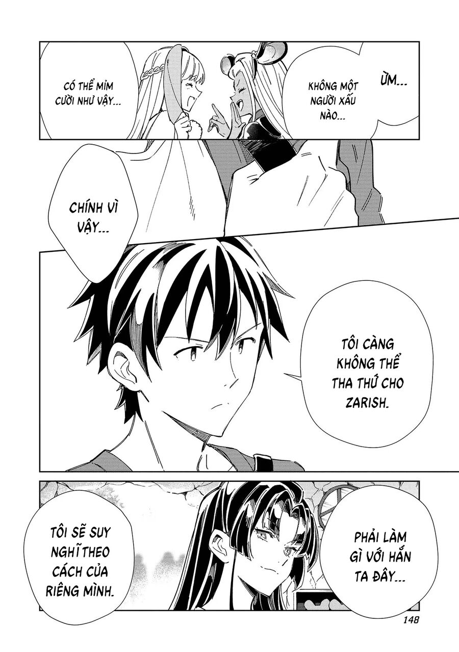 Nihon E Youkoso Elf-San [Chap 45-52.5] - Page 21