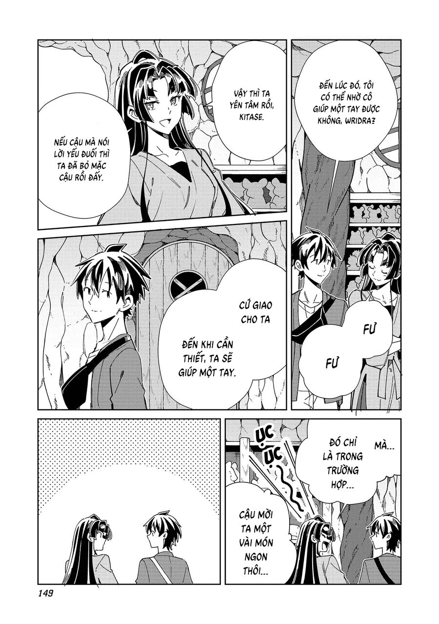 Nihon E Youkoso Elf-San [Chap 45-52.5] - Page 22