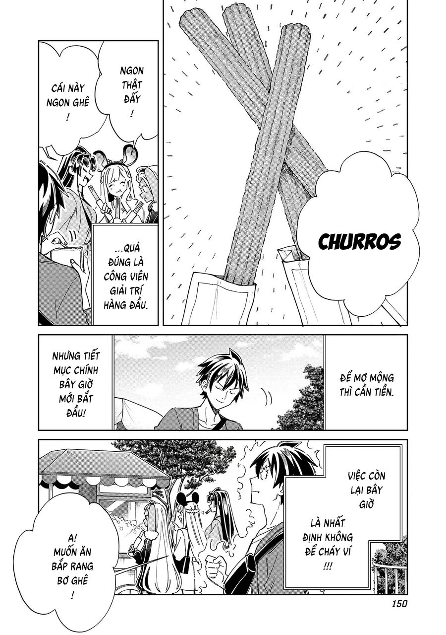 Nihon E Youkoso Elf-San [Chap 45-52.5] - Page 23