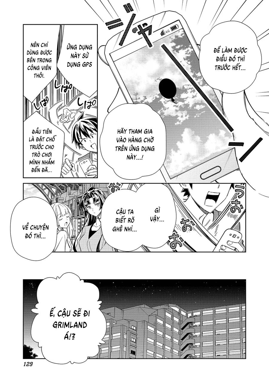Nihon E Youkoso Elf-San [Chap 45-52.5] - Page 3