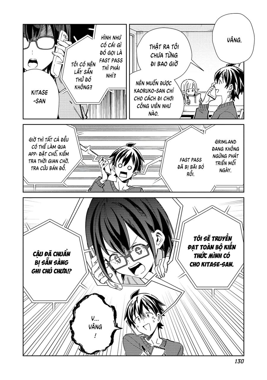 Nihon E Youkoso Elf-San [Chap 45-52.5] - Page 4