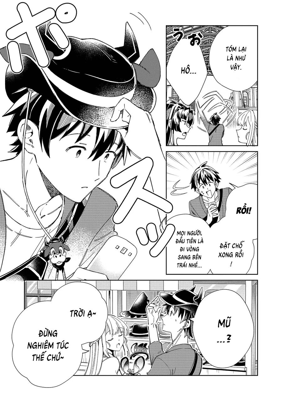 Nihon E Youkoso Elf-San [Chap 45-52.5] - Page 5