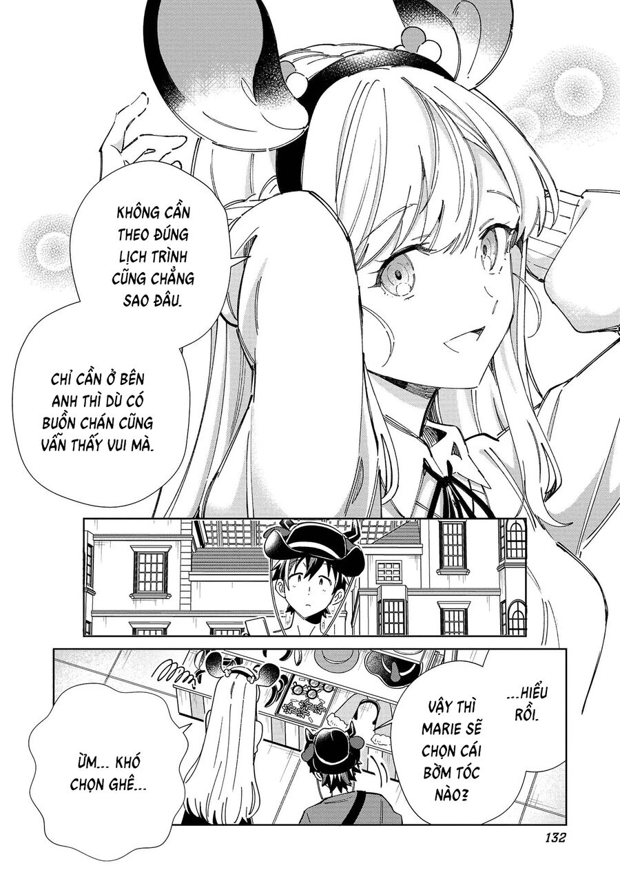 Nihon E Youkoso Elf-San [Chap 45-52.5] - Page 6
