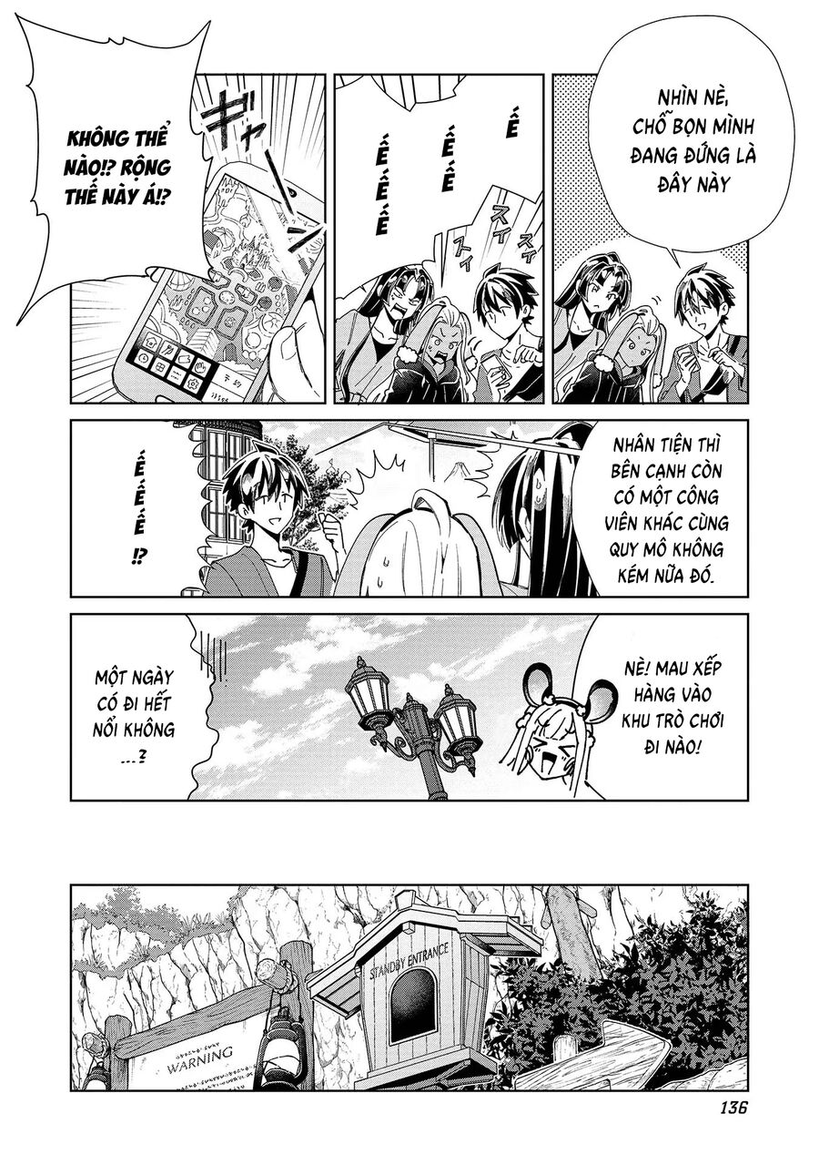 Nihon E Youkoso Elf-San [Chap 45-52.5] - Page 9