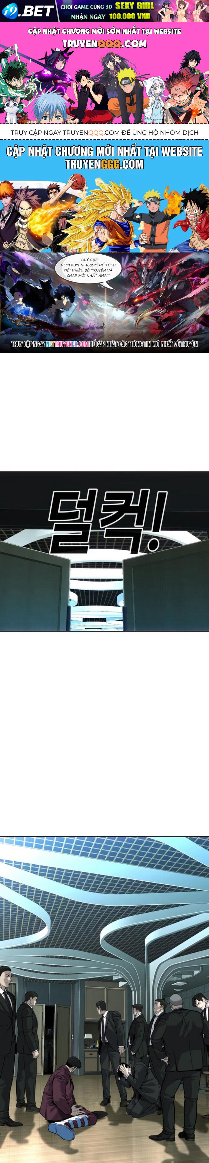 Đứa Con Báo Thù [Chap 55-61] - Page 0