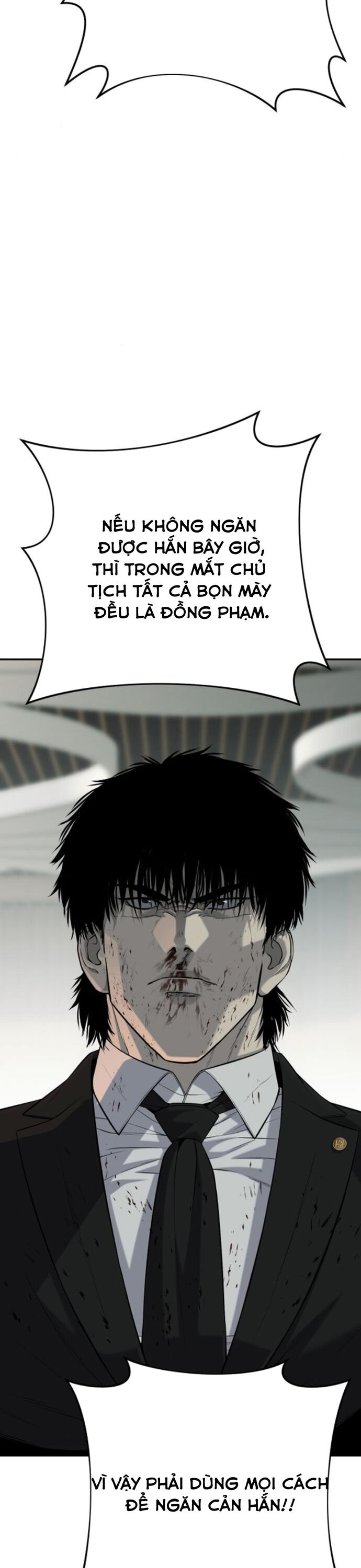 Đứa Con Báo Thù [Chap 55-61] - Page 14