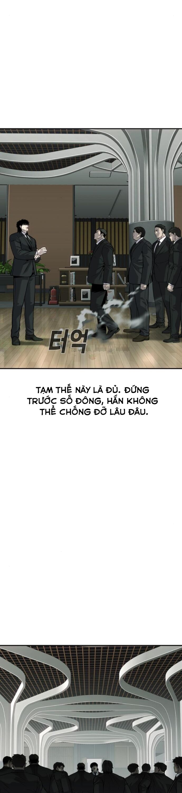 Đứa Con Báo Thù [Chap 55-61] - Page 17