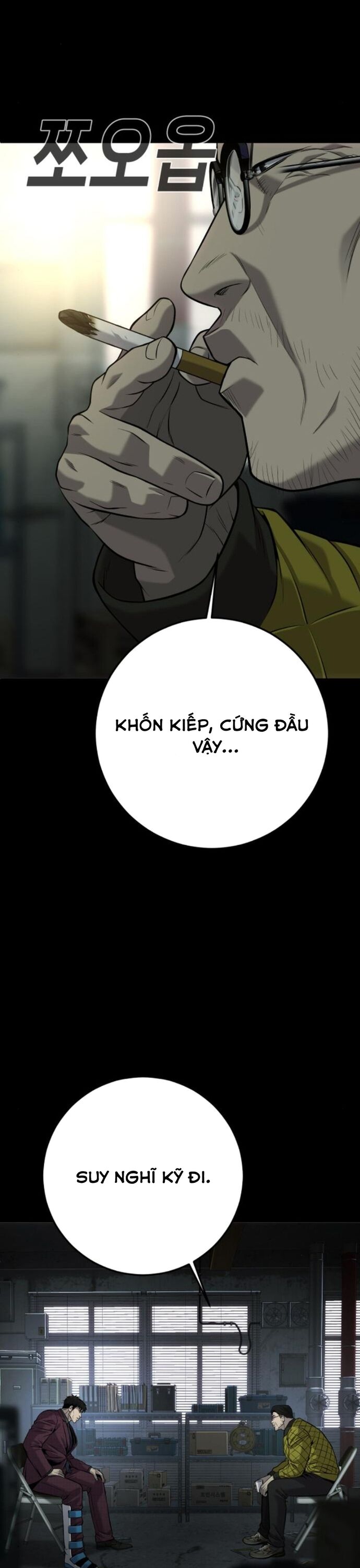 Đứa Con Báo Thù [Chap 55-61] - Page 31