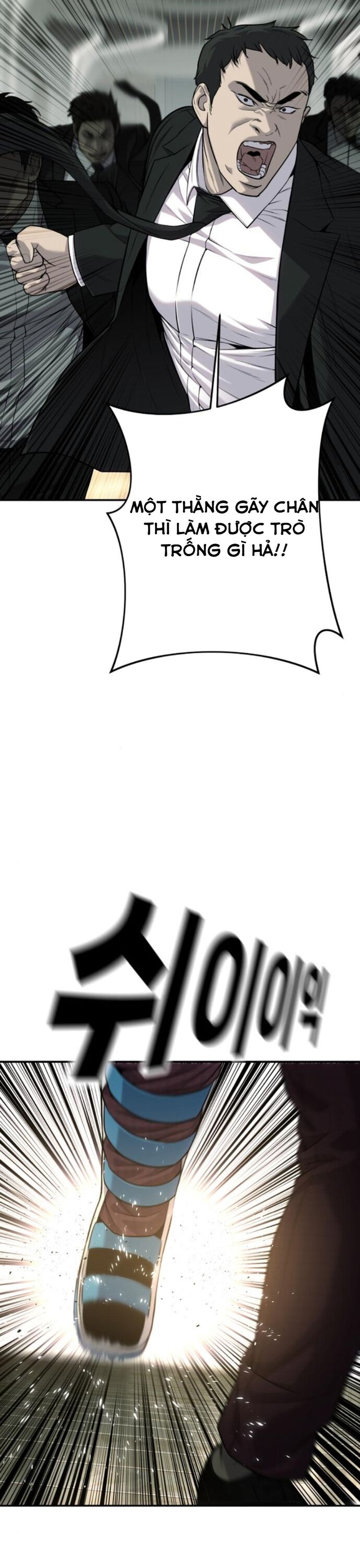 Đứa Con Báo Thù [Chap 55-61] - Page 34
