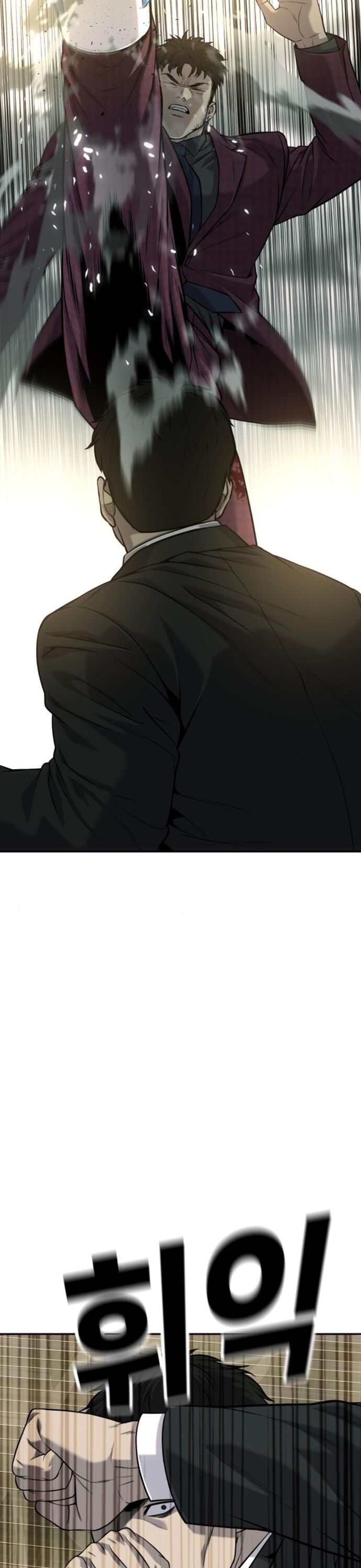 Đứa Con Báo Thù [Chap 55-61] - Page 38