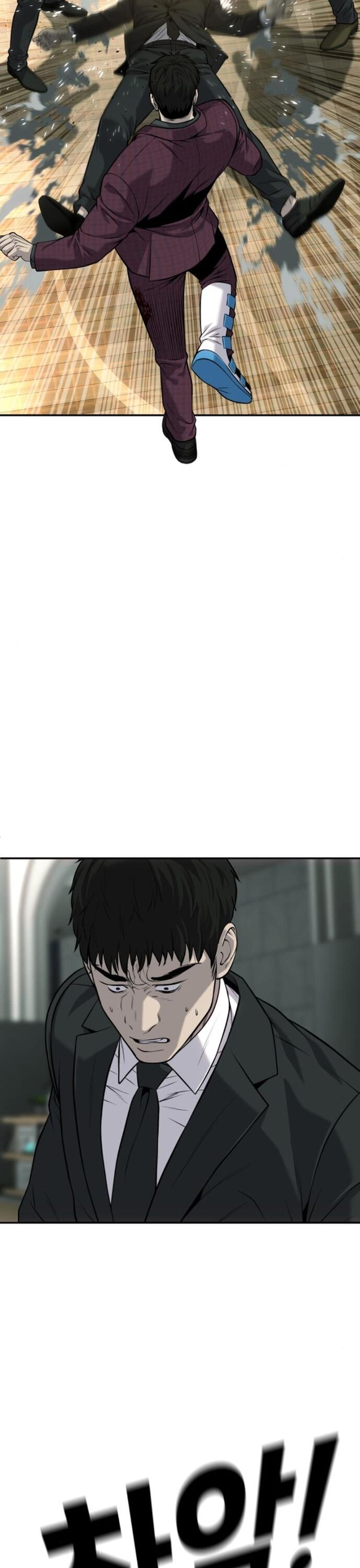 Đứa Con Báo Thù [Chap 55-61] - Page 40