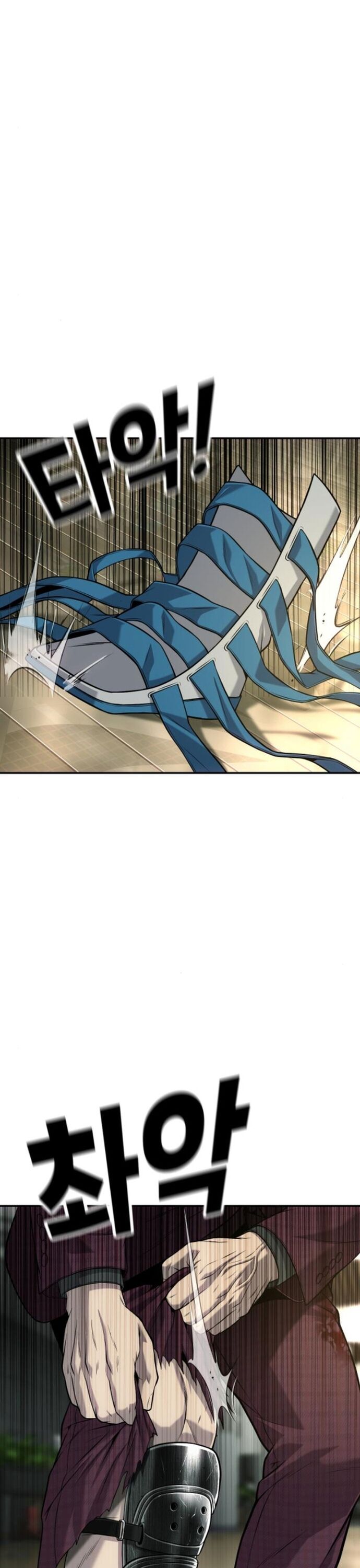 Đứa Con Báo Thù [Chap 55-61] - Page 44