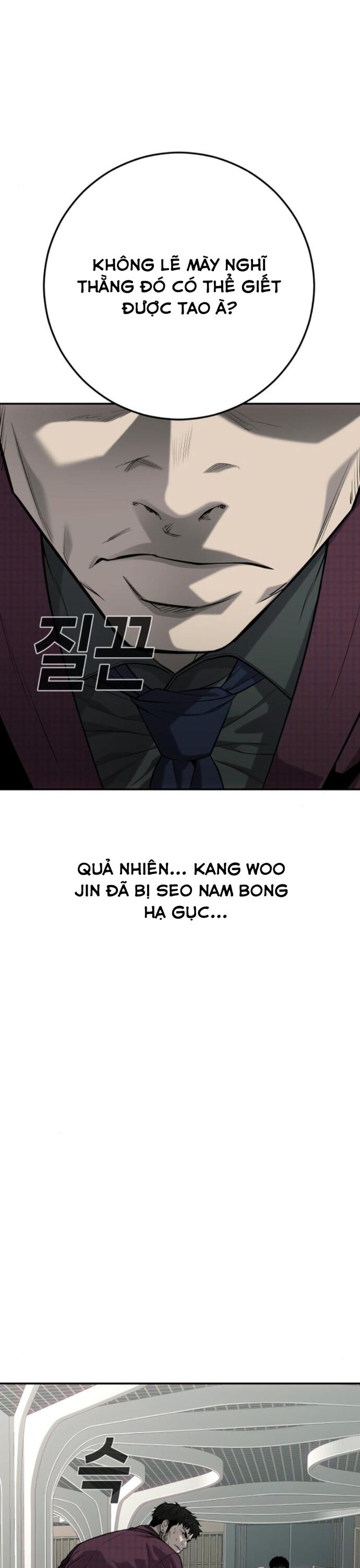 Đứa Con Báo Thù [Chap 55-61] - Page 9
