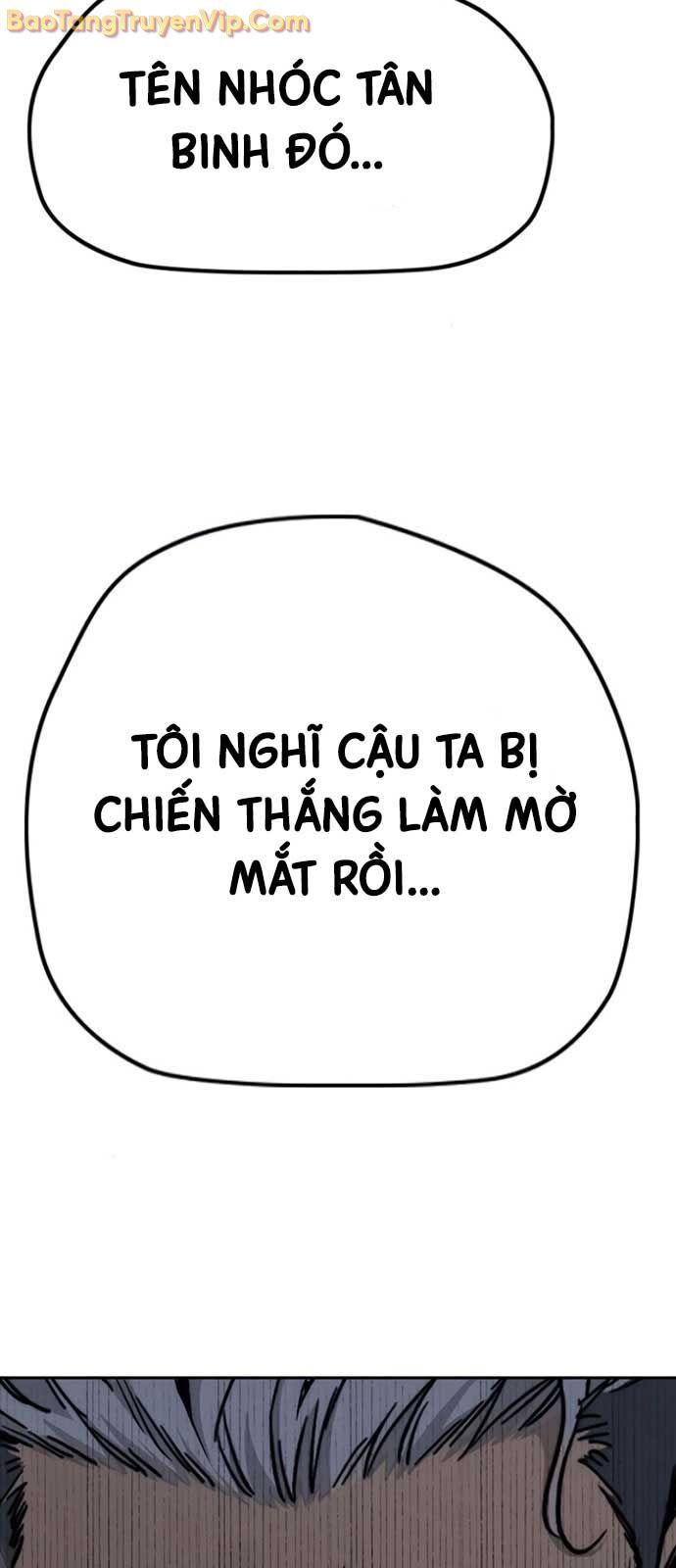 Thể Thao Cực Hạn [Chap 551] - Page 12