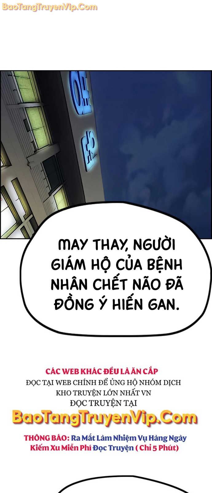 Thể Thao Cực Hạn [Chap 551] - Page 14