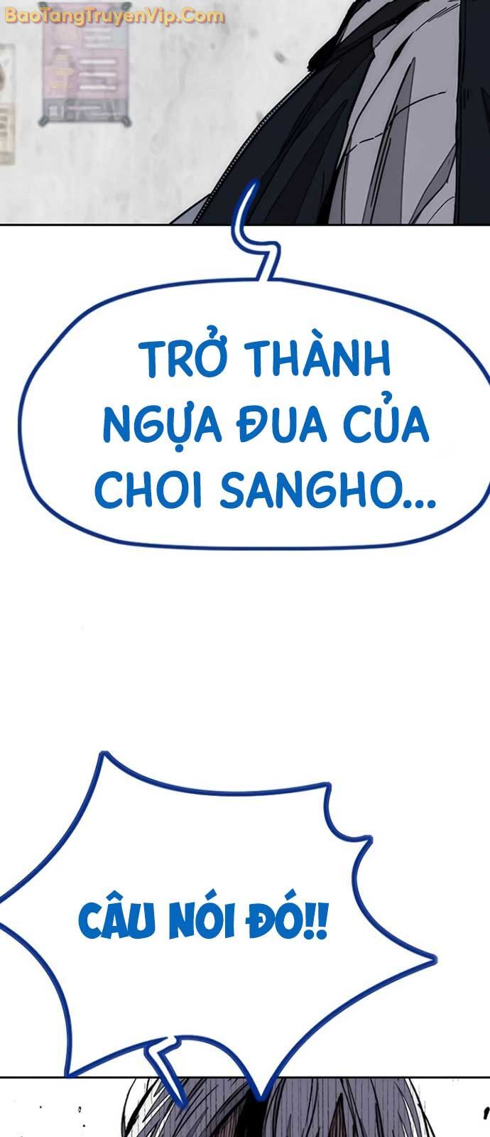 Thể Thao Cực Hạn [Chap 551] - Page 75