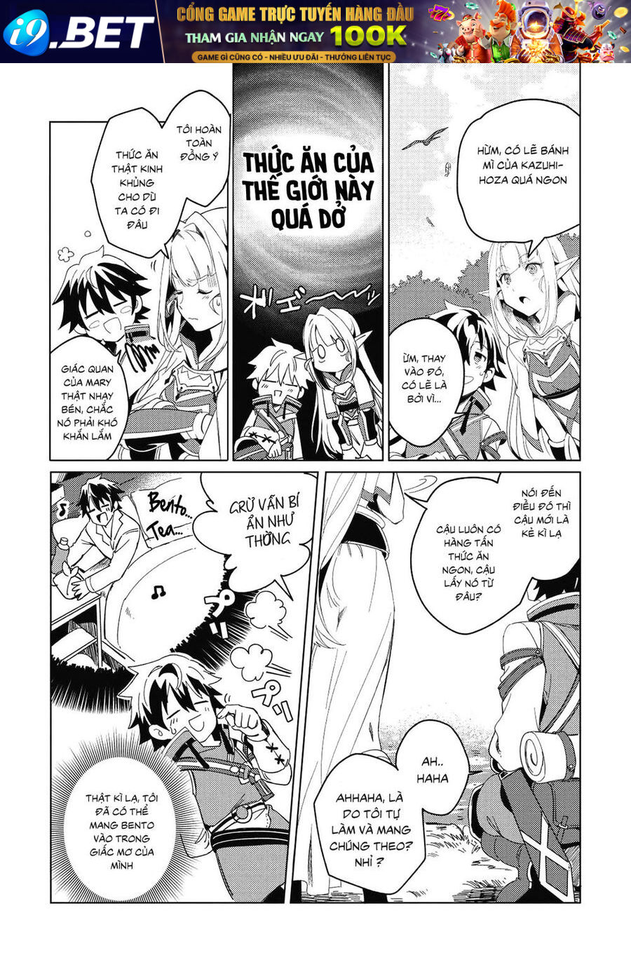 Chào Mừng Đến Với Nhật Bản Elf San! [Chap 1-52.5]