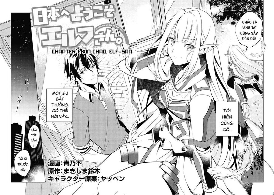 Chào Mừng Đến Với Nhật Bản Elf San! [Chap 1-52.5]