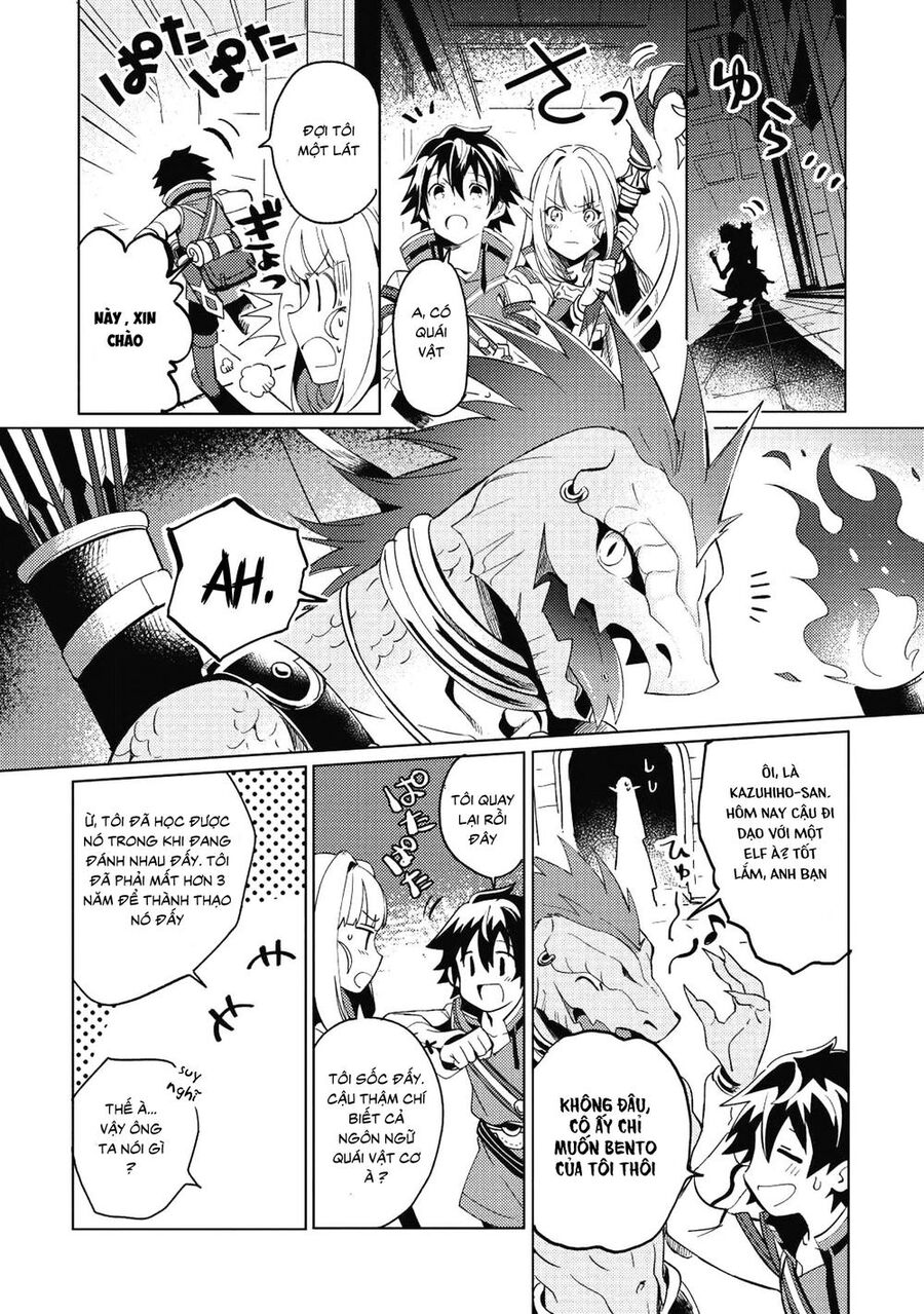 Chào Mừng Đến Với Nhật Bản Elf San! [Chap 1-52.5]
