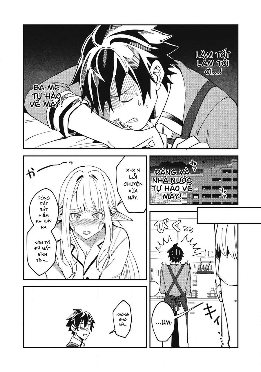 Chào Mừng Đến Với Nhật Bản Elf San! [Chap 1-52.5]