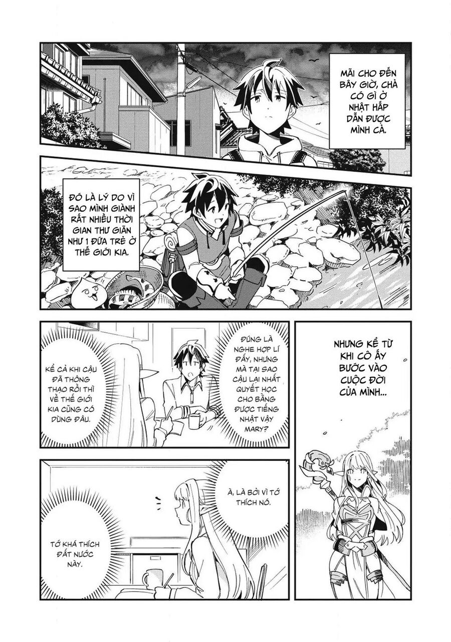 Chào Mừng Đến Với Nhật Bản Elf San! [Chap 1-52.5]