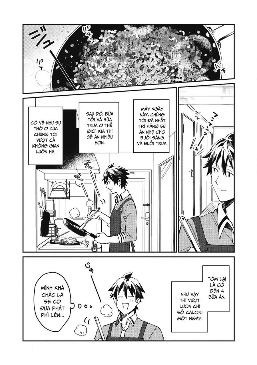 Chào Mừng Đến Với Nhật Bản Elf San! [Chap 1-52.5]