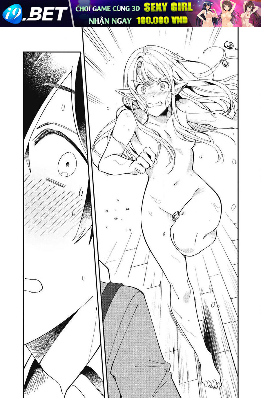 Chào Mừng Đến Với Nhật Bản Elf San! [Chap 1-52.5]