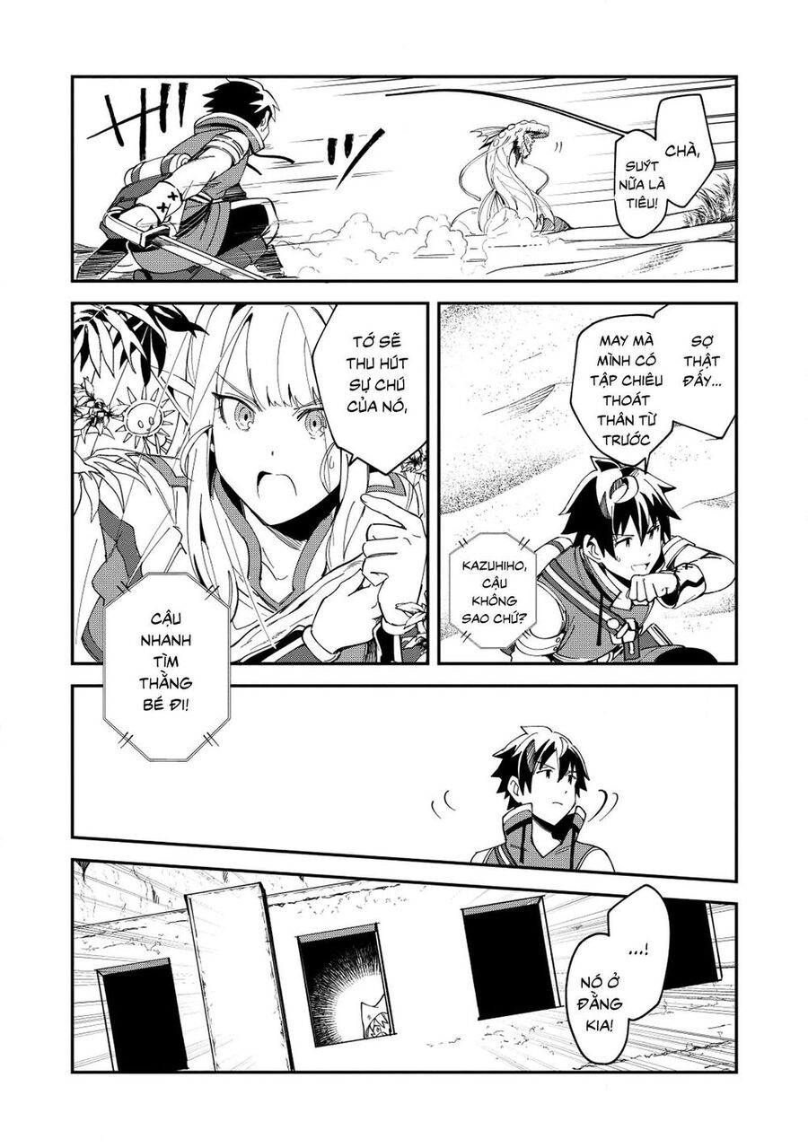 Chào Mừng Đến Với Nhật Bản Elf San! [Chap 1-52.5]