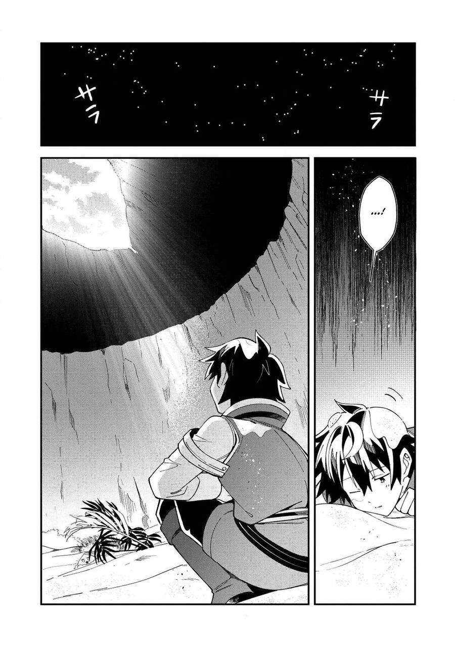 Chào Mừng Đến Với Nhật Bản Elf San! [Chap 1-52.5]