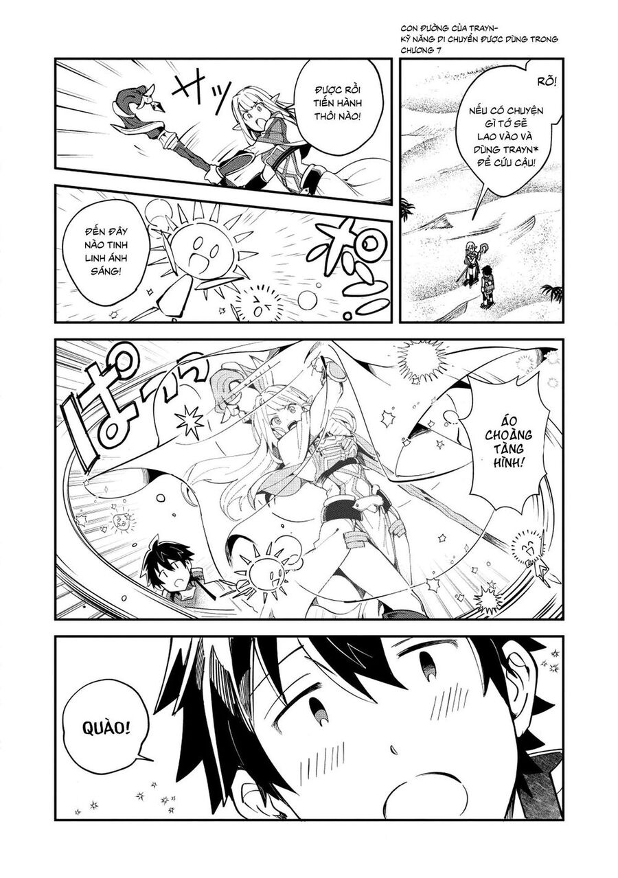 Chào Mừng Đến Với Nhật Bản Elf San! [Chap 1-52.5]