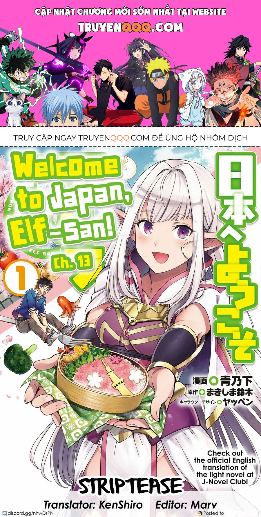 Chào Mừng Đến Với Nhật Bản Elf San! [Chap 1-52.5]