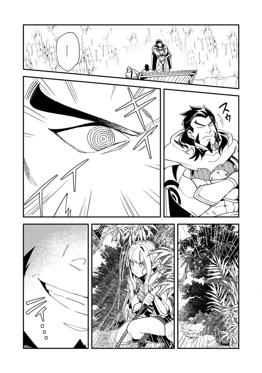 Chào Mừng Đến Với Nhật Bản Elf San! [Chap 1-52.5]
