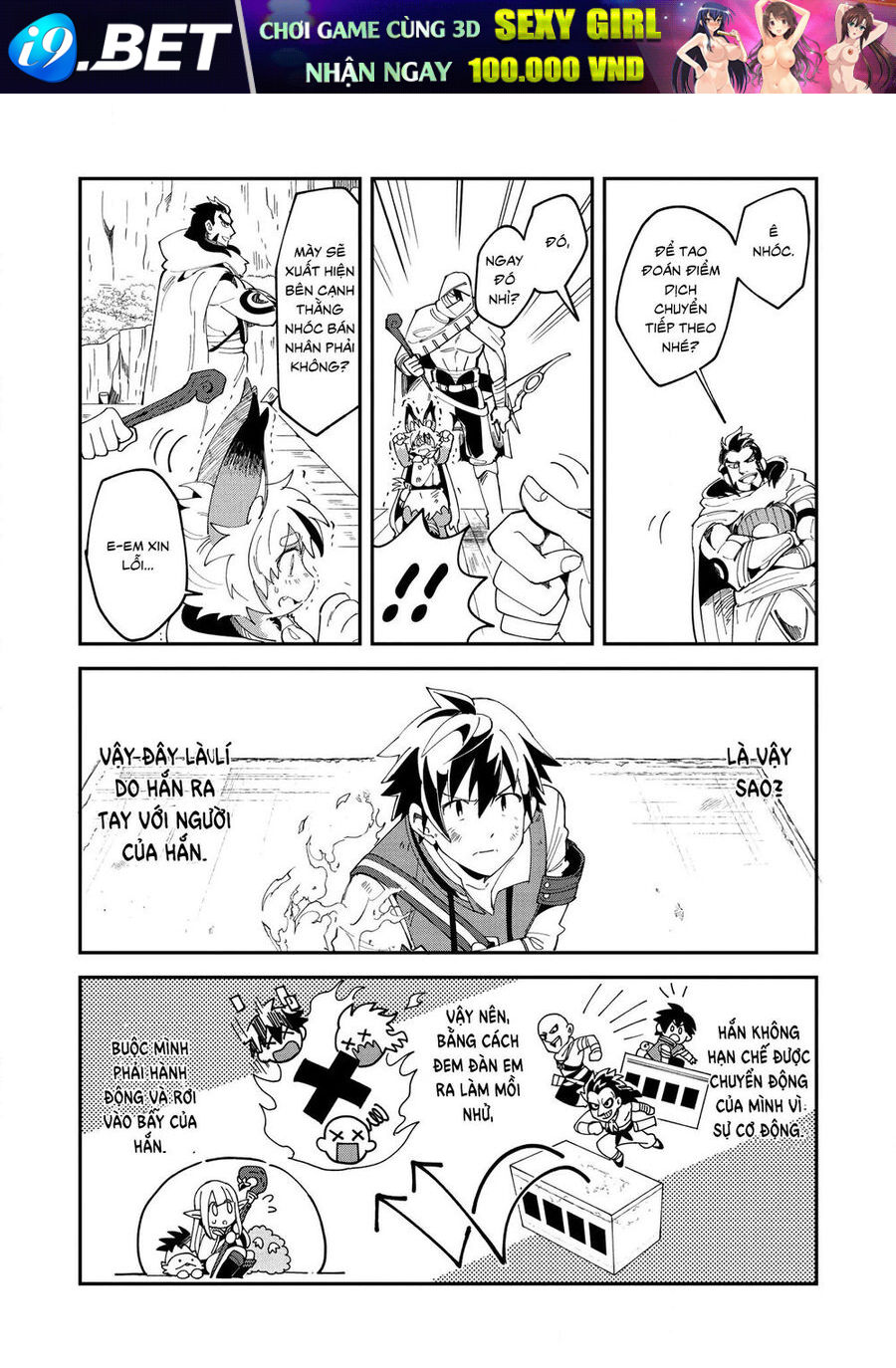 Chào Mừng Đến Với Nhật Bản Elf San! [Chap 1-52.5]