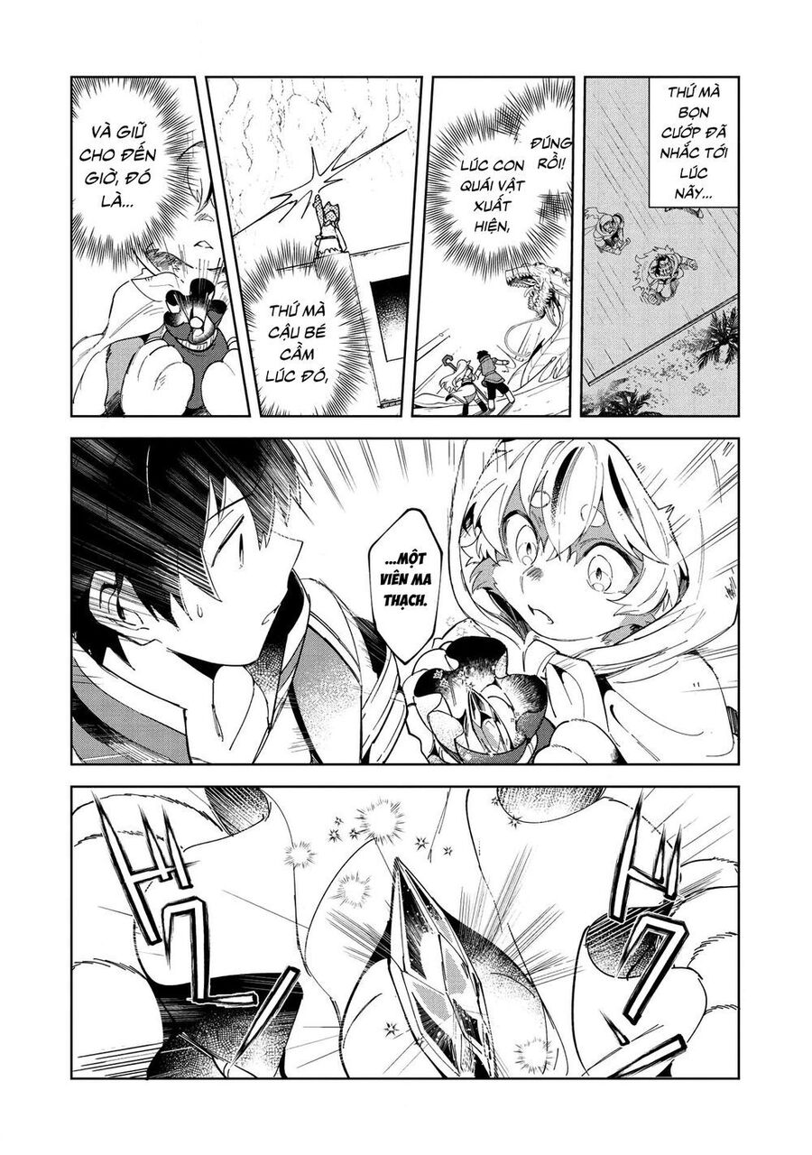 Chào Mừng Đến Với Nhật Bản Elf San! [Chap 1-52.5]