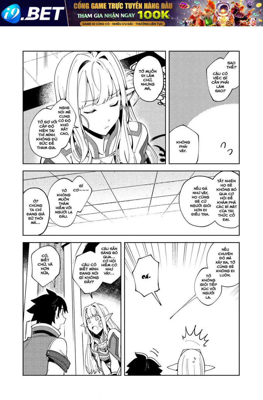 Chào Mừng Đến Với Nhật Bản Elf San! [Chap 1-52.5]