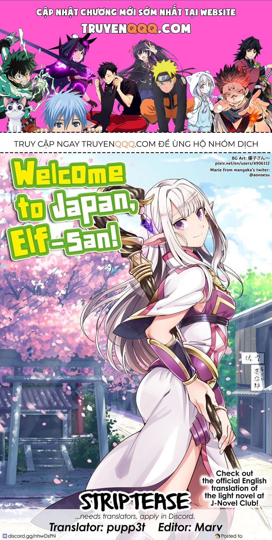 Chào Mừng Đến Với Nhật Bản Elf San! [Chap 1-52.5]