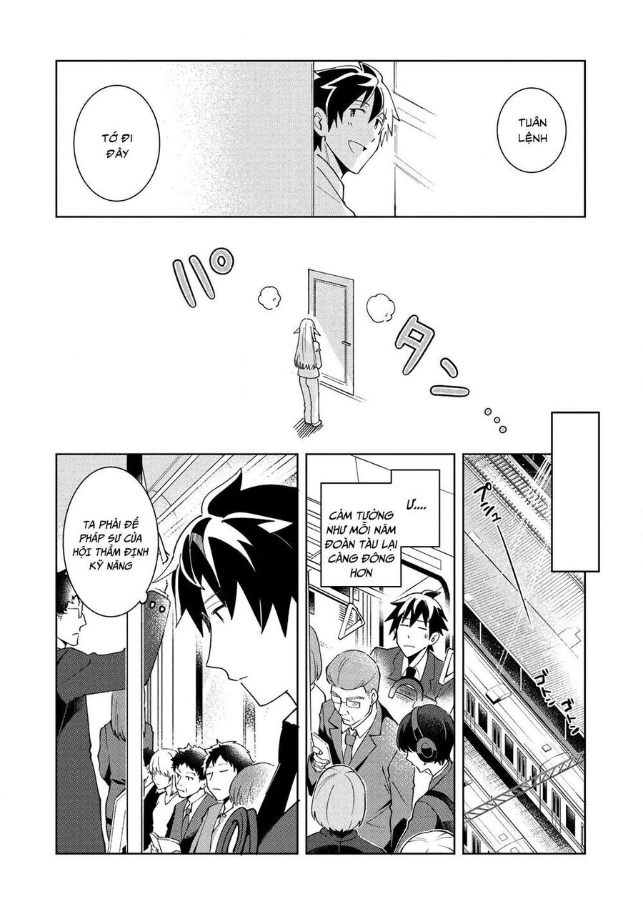 Chào Mừng Đến Với Nhật Bản Elf San! [Chap 1-52.5]