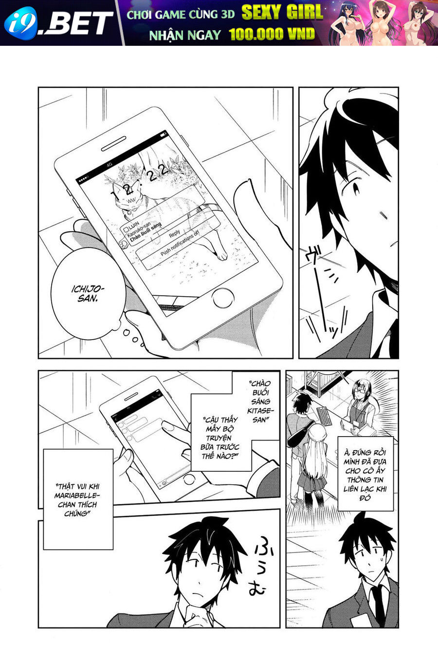 Chào Mừng Đến Với Nhật Bản Elf San! [Chap 1-52.5]