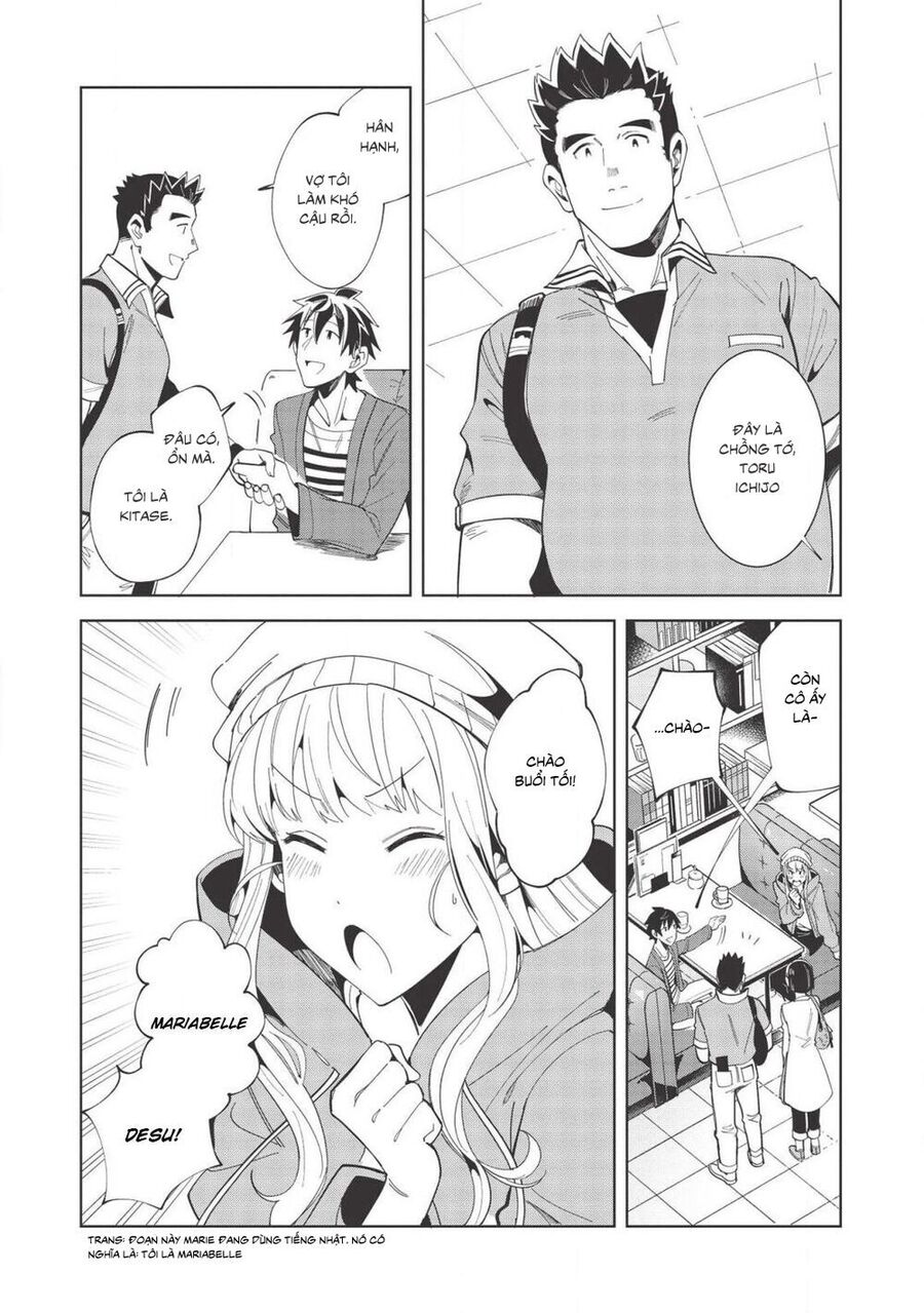 Chào Mừng Đến Với Nhật Bản Elf San! [Chap 1-52.5]