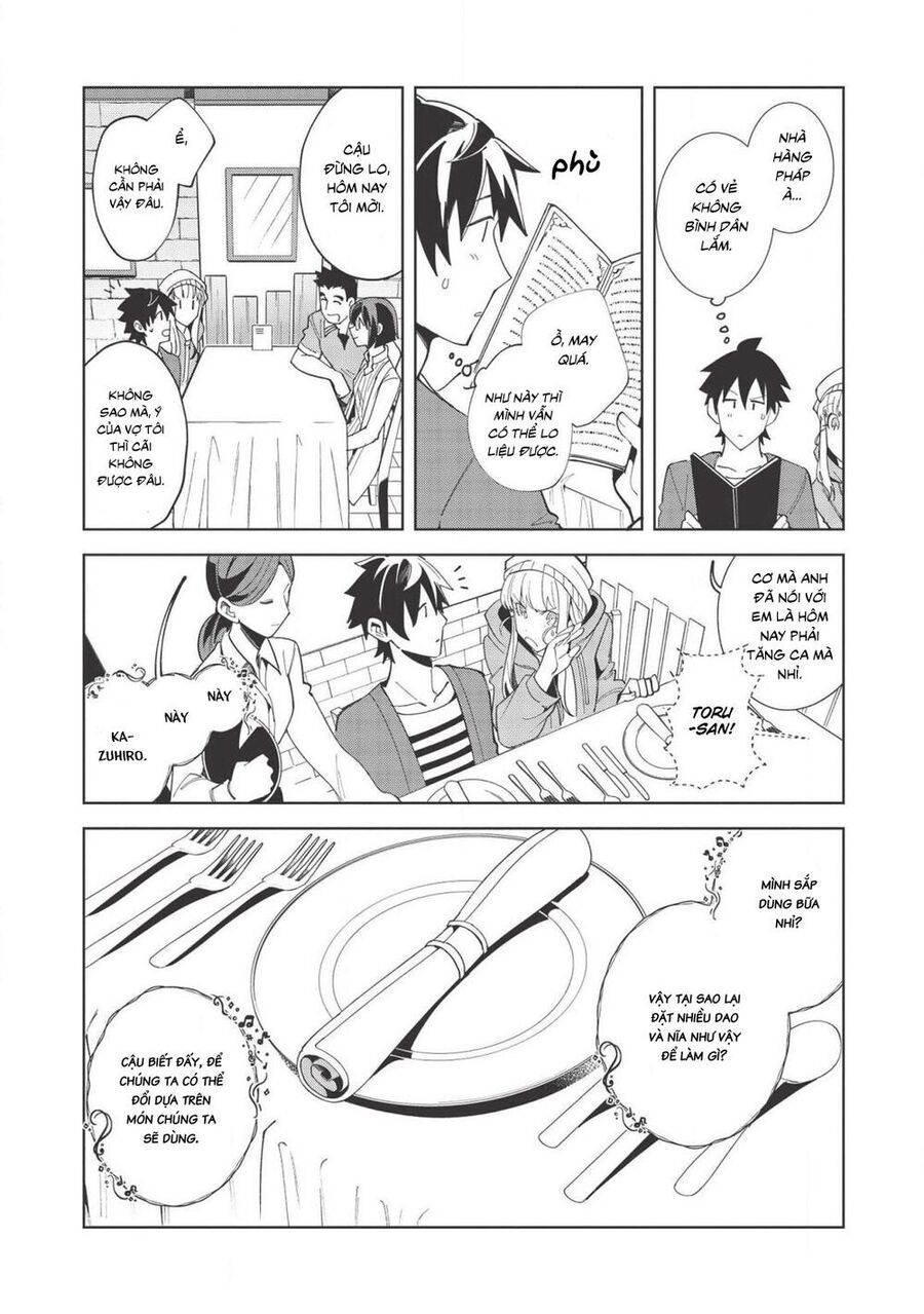 Chào Mừng Đến Với Nhật Bản Elf San! [Chap 1-52.5]