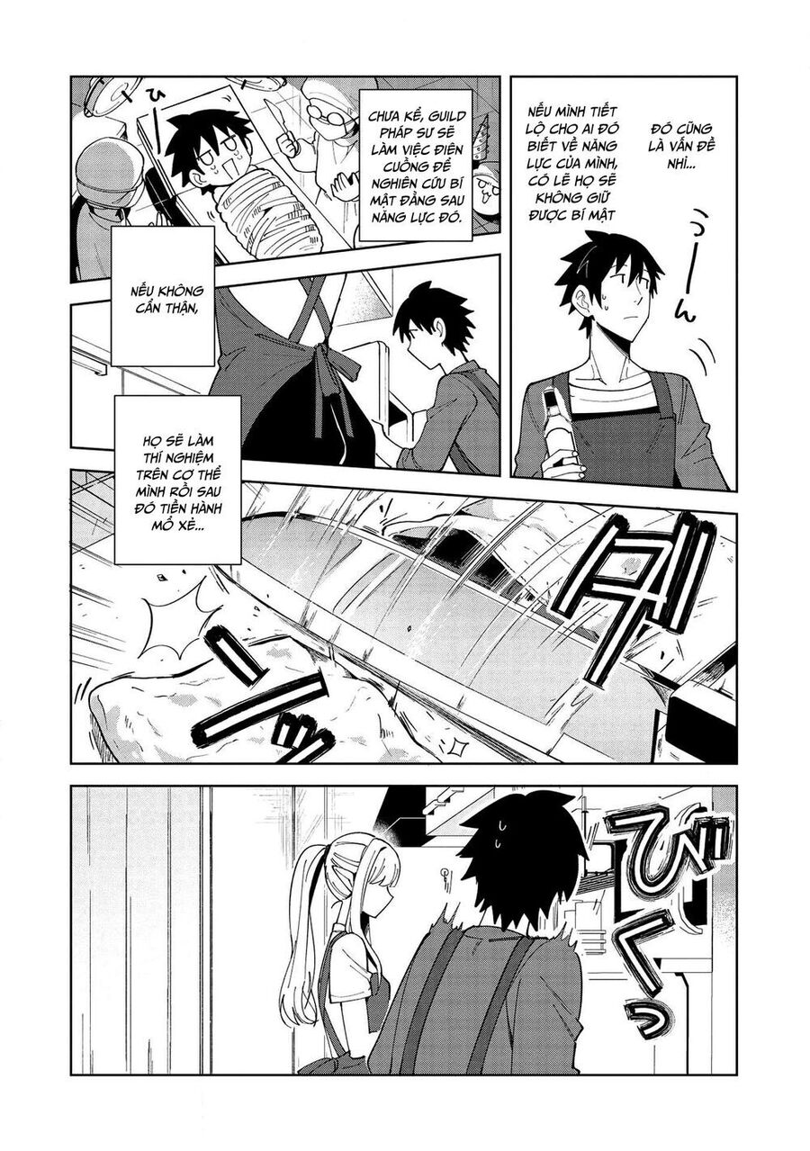 Chào Mừng Đến Với Nhật Bản Elf San! [Chap 1-52.5]