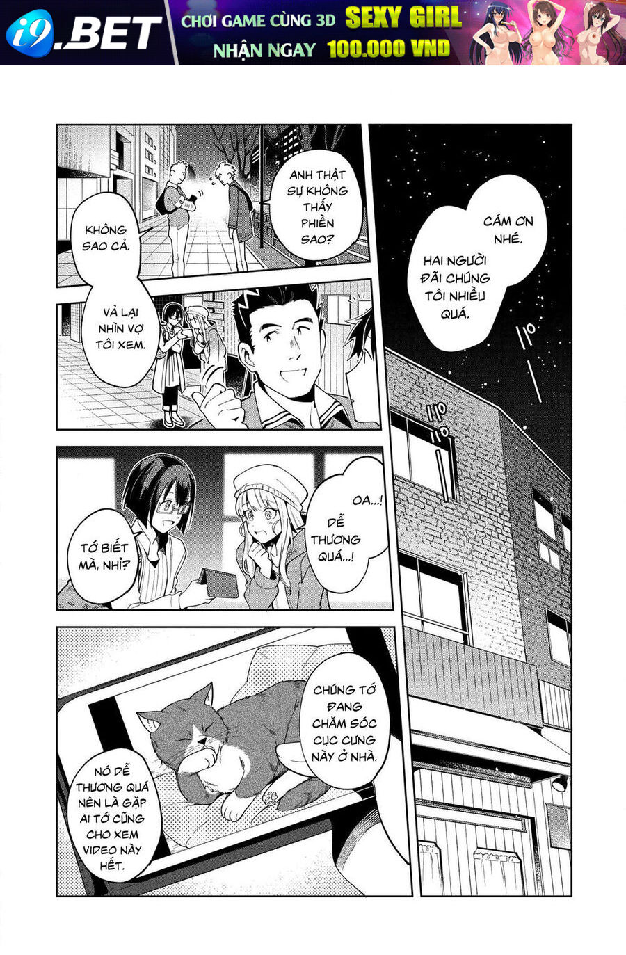 Chào Mừng Đến Với Nhật Bản Elf San! [Chap 1-52.5]