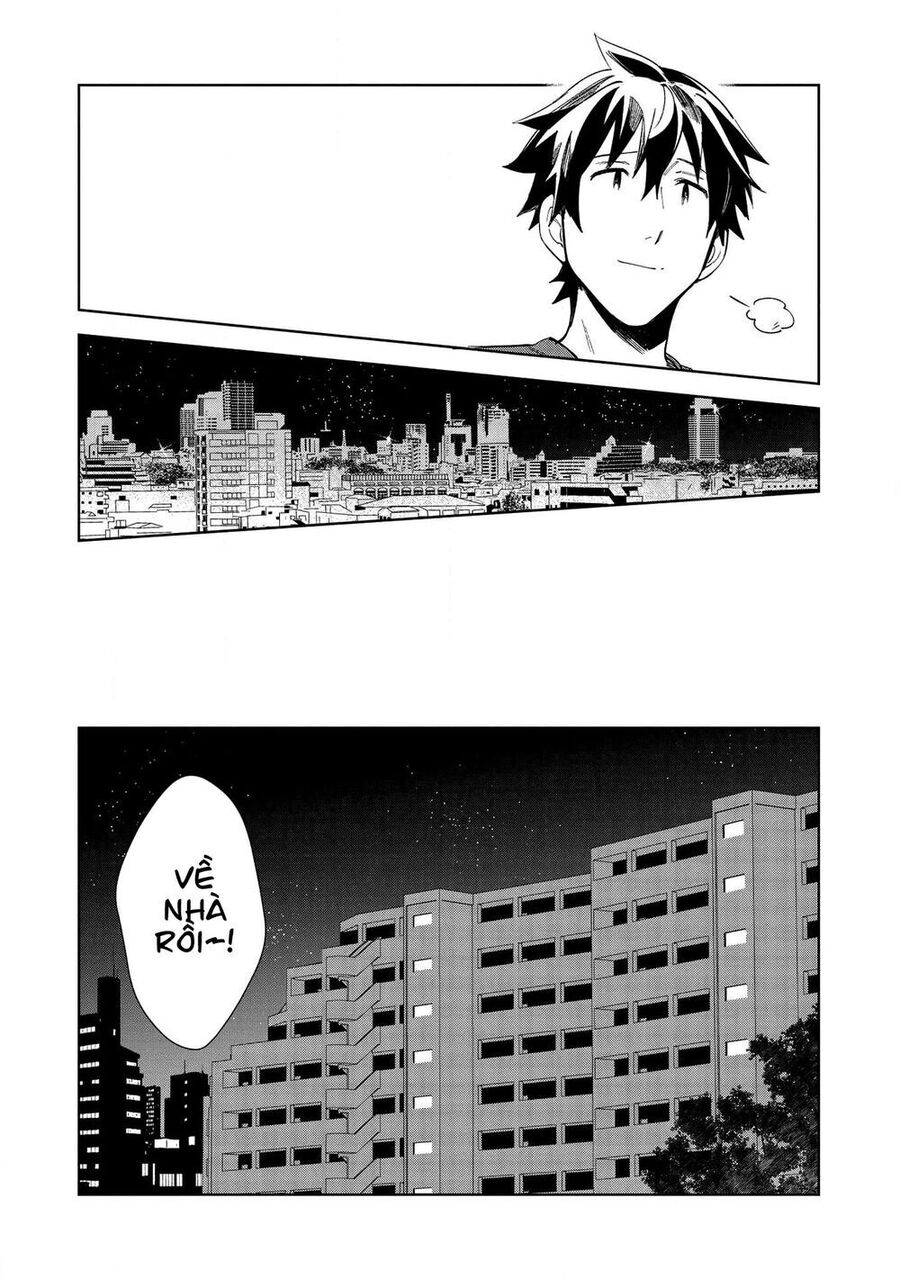 Chào Mừng Đến Với Nhật Bản Elf San! [Chap 1-52.5]